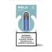 Купить RELX Essential Device по оптовой цене